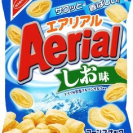 【New Arrivals】アンテプリマ ワイヤーバッグ スタンダード スクエア