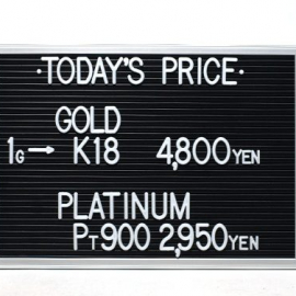 2020年11月28日 本日の金･プラチナ買取価格