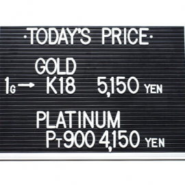 2021年5月17日 本日の金･プラチナ買取価格