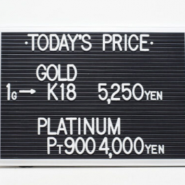 2021年5月27日 本日の金･プラチナ買取価格