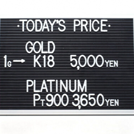 2021年6月21日 本日の金･プラチナ買取価格
