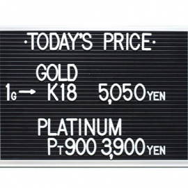 2021年6月28日 本日の金･プラチナ買取価格