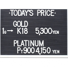 2021年6月3日 本日の金･プラチナ買取価格