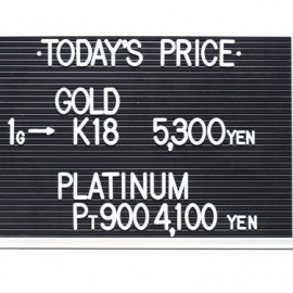 2021年6月8日 本日の金･プラチナ買取価格