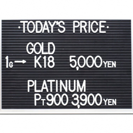 2021年6月29日 本日の金･プラチナ買取価格