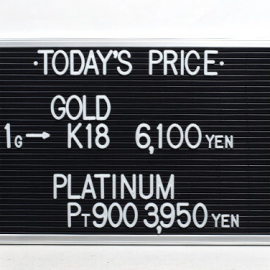 2022年3月25日 本日の金･プラチナ買取価格