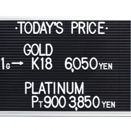 2022年3月29日 本日の金･プラチナ買取価格