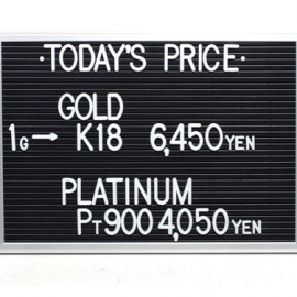 2022年4月19日 本日の金･プラチナ買取価格