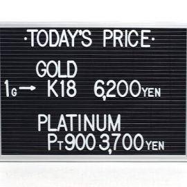 2022年4月26日 本日の金･プラチナ買取価格