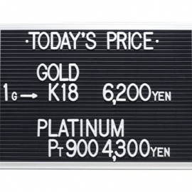 2022年10月31日 本日の金･プラチナ買取価格