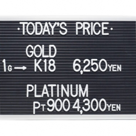 2022年11月24日 本日の金･プラチナ買取価格