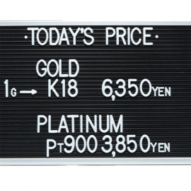 2023年2月23日本日の金･プラチナ買取価格