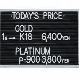 2023年2月27日本日の金･プラチナ買取価格
