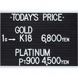 2023年4月24日本日の金･プラチナ買取価格