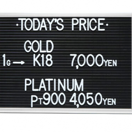 2023年6月22日本日の金･プラチナ買取価格