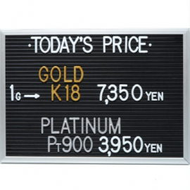 2023年10月16日本日の金･プラチナ買取価格