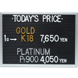 2023年11月26日本日の金･プラチナ買取価格