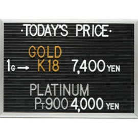 2023年12月19日本日の金･プラチナ買取価格