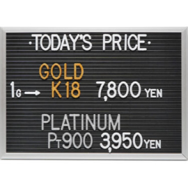 2024年2月24日本日の金･プラチナ買取価格