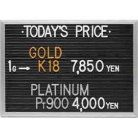 2024年2月26日本日の金･プラチナ買取価格
