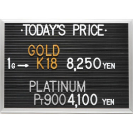 2024年3月18日本日の金･プラチナ買取価格