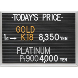 2024年3月24日本日の金･プラチナ買取価格