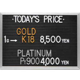 2024年3月28日本日の金･プラチナ買取価格