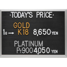 2024年3月29日本日の金･プラチナ買取価格