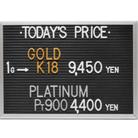 2024年4月16日本日の金･プラチナ買取価格