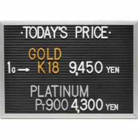2024年4月22日本日の金･プラチナ買取価格