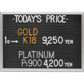 2024年4月23日本日の金･プラチナ買取価格