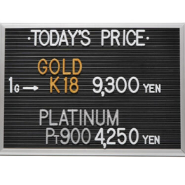 2024年4月26日本日の金･プラチナ買取価格