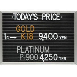 2024年4月27日本日の金･プラチナ買取価格