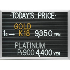 2024年4月30日本日の金･プラチナ買取価格