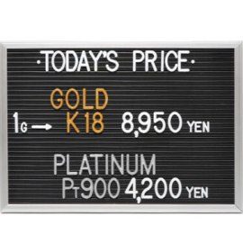 2024年4月4日本日の金･プラチナ買取価格