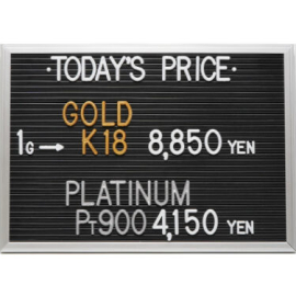 2024年4月6日本日の金･プラチナ買取価格