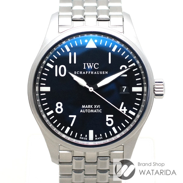 川崎の質屋【渡田質店】IWC 腕時計 パイロットウォッチ マーク16 MARKXVI IW325504 黒文字盤 保証書・説明書付 【送料無料】のご紹介です。