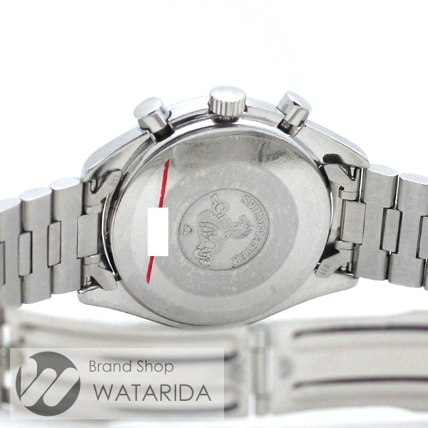 川崎の質屋【渡田質店】オメガ 腕時計 スピードマスター AT 3510.50 SS 黒文字盤 トリチウムインデックス 【送料無料】をご紹介します。
