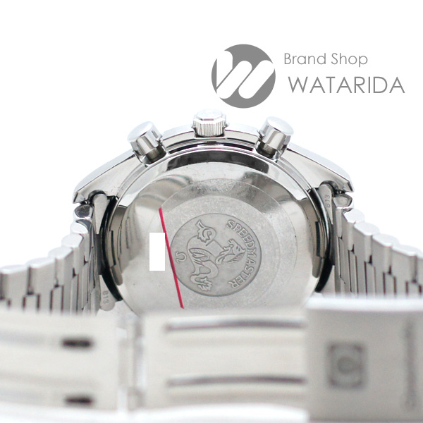 川崎の質屋【渡田質店】オメガ 腕時計 スピードマスター デイト AT 3511.80 SS ブルー文字盤 箱・保付 【送料無料】のご紹介です。