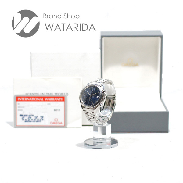 川崎の質屋【渡田質店】オメガ 腕時計 スピードマスター デイト AT 3511.80 SS ブルー文字盤 箱・保付 【送料無料】のご紹介です。