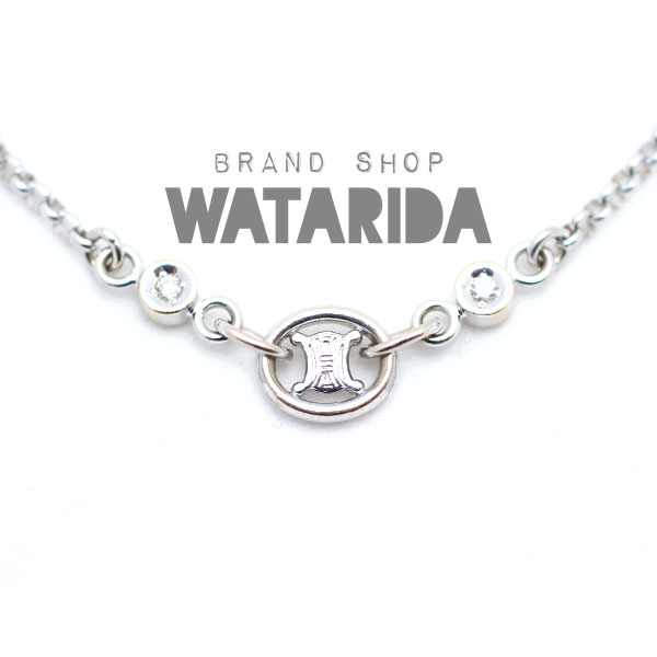 川崎の質屋【渡田質店】セリーヌ ブレスレット マカダムモチーフダイヤモンドブレスレット K18WG 0.04ct 箱付 【送料無料】ご紹介です。