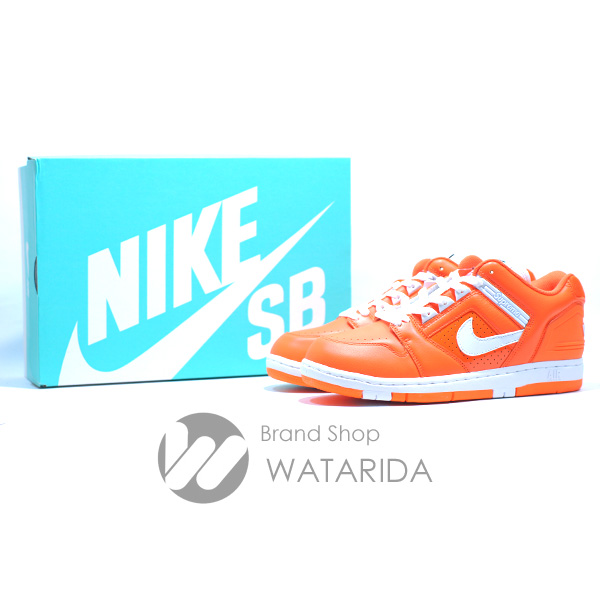 川崎の質屋【渡田質店】ナイキ SB シュプリーム スニーカー AIR FORCE 2 LOW AA0871 818 US9 27cm ORANGE BLAZE 箱・タグ付 【送料無料】のご紹介です。