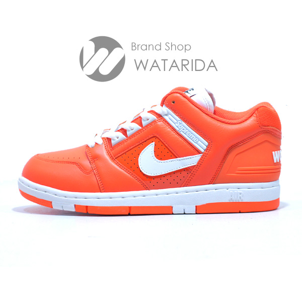 川崎の質屋【渡田質店】ナイキ SB シュプリーム スニーカー AIR FORCE 2 LOW AA0871 818 US9 27cm ORANGE BLAZE 箱・タグ付 【送料無料】のご紹介です。