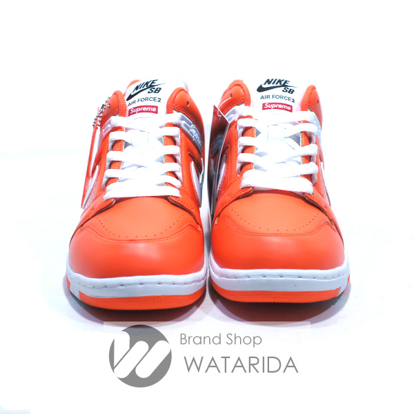 川崎の質屋【渡田質店】ナイキ SB シュプリーム スニーカー AIR FORCE 2 LOW AA0871 818 US9 27cm ORANGE BLAZE 箱・タグ付 【送料無料】のご紹介です。