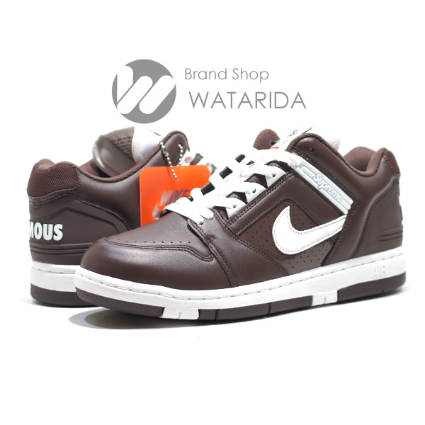 川崎の質屋【渡田質店】ナイキ SB シュプリーム スニーカー AIR FORCE 2 LOW AA0871 212 US9 27cm BAROQUE BROWN 箱・タグ付 【送料無料】のご紹介です。