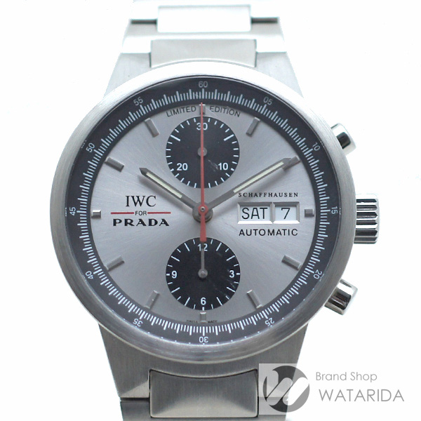 川崎の質屋【渡田質店】IWC 腕時計 GST クロノグラフ プラダ IW370802 シルバー文字盤 箱・保付 世界限定2000本【送料無料】のご紹介です。