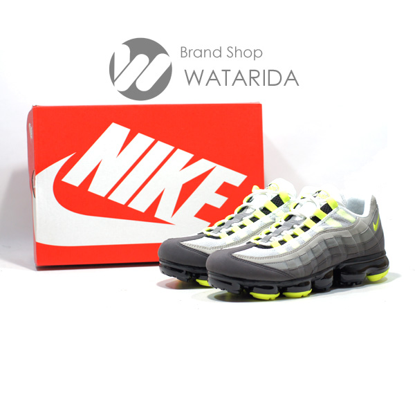 川崎の質屋【渡田質店】ナイキ スニーカー AIR VAPORMAX 95 neon イエローグラデ AJ7292 001 VOLT タグ・箱付 未使用品【送料無料】のご紹介です。