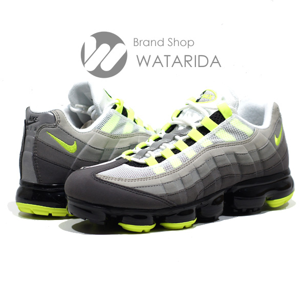 川崎の質屋【渡田質店】ナイキ スニーカー AIR VAPORMAX 95 neon イエローグラデ AJ7292 001 VOLT タグ・箱付 未使用品【送料無料】のご紹介です。