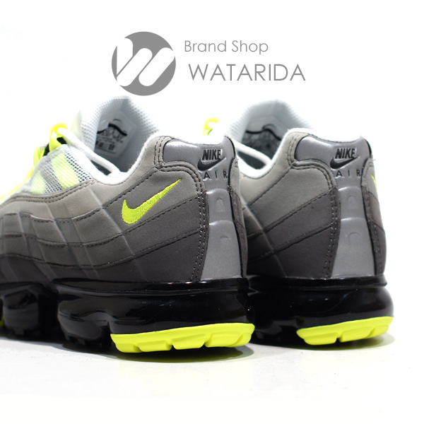 川崎の質屋【渡田質店】ナイキ スニーカー AIR VAPORMAX 95 neon イエローグラデ AJ7292 001 VOLT タグ・箱付 未使用品【送料無料】のご紹介です。