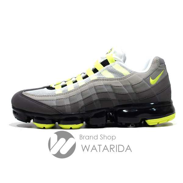 川崎の質屋【渡田質店】ナイキ スニーカー AIR VAPORMAX 95 neon イエローグラデ AJ7292 001 VOLT タグ・箱付 未使用品【送料無料】のご紹介です。